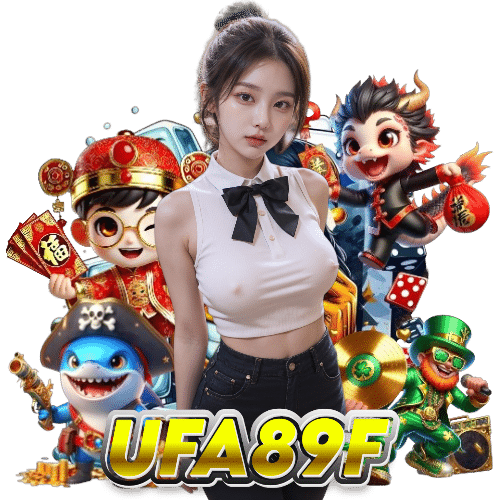 ufa89f เปิด 24 ชั่วโมง